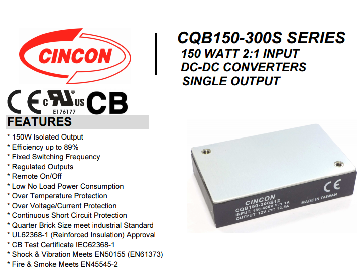 CINCON電源
