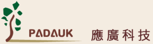 ?PADAUK應(yīng)廣單片機(jī)的發(fā)展史